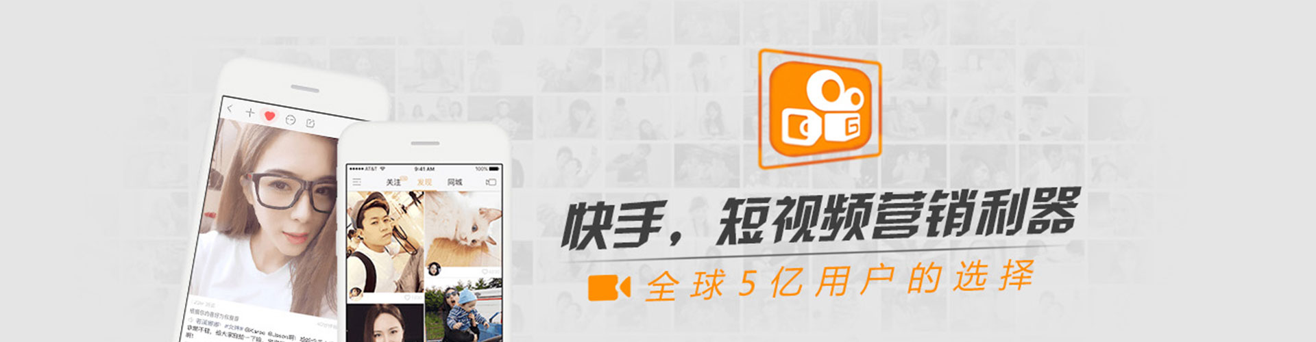灞桥sem竞价员