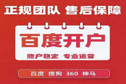 某SEM公司的创新之路：利用AI技术提升广告效果